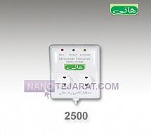 2500 Electronic Protector